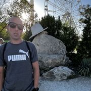 ���������� ������, ���� ������� ����, 39 ���, ������������ ��� ������, ����� � ���������, c�������� ���������, ���������