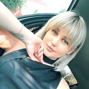 ���������� �����������, ����