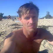 ���������� ���������, ���� ������� �������, 47 ���, ������������ 