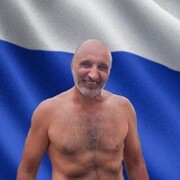  ,   Serj, 57 ,   ,   , c , 