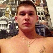 ���������� ������, ���� ������� �����, 33 ����, ������������ ��� ������, ����� � ���������