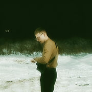 ���������� ������, ���� ����� ����, 21 ���, ������������ ��� ������, ����� � ���������