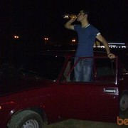 ���������� ����, ���� ������� 077 7446434, 34 ����, ������������ ��� ������, ����� � ���������, c�������� ���������