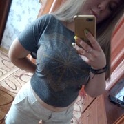  ,   , 26 ,   