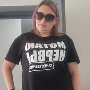  -,   , 41 ,     , c , 