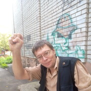 ���������� �������, ���� ������� ����, 45 ���, ������������ ��� ������, ����� � ���������, c�������� ���������, ���������