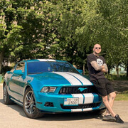 ���������� ����, ���� ������� ���������, 43 ����, ������������ ��� ������, ����� � ���������, c�������� ���������, ���������