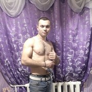 ���������� �����, ���� ������� Maksim, 35 ���, ������������ ��� ������, ����� � ���������, c�������� ���������