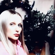 ���������� ������, ���� ������� ���, 41 ���, ������������ ��� ������, ����� � ���������