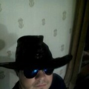 ���������� ������, ���� ������� ����, 30 ���, ������������ ��� ������, ����� � ���������, c�������� ���������