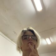 ���������� ����, ���� ����� ������, 21 ���, ������������ ��� ������, ����� � ���������