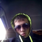 ���������� �����, ���� ������� ���� �����, 33 ����, ������������ ��� ������, ���������