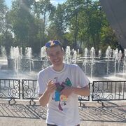  -,   , 29 ,   ,   , c , 
