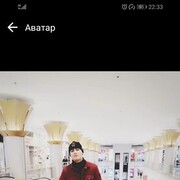  ,   Jovidon, 28 ,   ,   , c 
