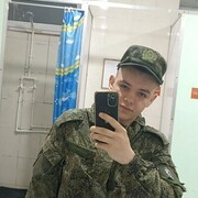  ,   Vlad, 21 ,   ,   