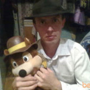 ���������� ����, ���� ������� �����, 39 ���, ������������ ��� ������