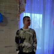  ,  , 21