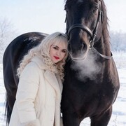 ���������� �����������, ���� ������� �����, 45 ���, ������������ ��� ������, ����� � ���������, c�������� ���������