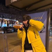 ���������� �����, ���� ����� ����, 24 ����, ������������ ��� ����� � ���������, c�������� ���������