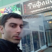 ���������� ������, ���� ������� ������, 35 ���, ������������ ��� ����� � ���������, c�������� ���������