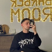 ���������� �����, ���� ����� �����, 23 ����, ������������ ��� ������, ����� � ���������, c�������� ���������, ���������