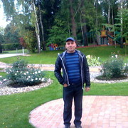  Greaca,  , 45