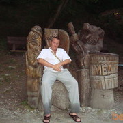  ,   Froug, 39 ,   , 
