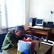 ���������� ������, ���� ������� ����, 44 ����, ������������ ��� ������, ����� � ���������, c�������� ���������