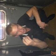  ,   Sergey, 33 ,   