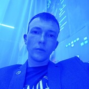 ���������� �����, ���� ������� �������, 32 ����, ������������ ��� ������, ����� � ���������, c�������� ���������