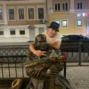  ,   Misha, 22 ,   ,   