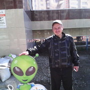 ���������� ��������, ���� ������� M�����, 46 ���, ������������ ��� ������, ����� � ���������, c�������� ���������