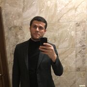 ���������� ����, ���� ������� ���, 38 ���, ������������ ��� ������, ����� � ���������