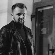 ���������� ���������, ���� ������� ����, 33 ����, ������������ ��� ������, ����� � ���������, c�������� ���������