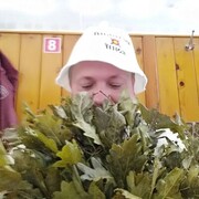 ���������� ���������, ���� ������� �����, 54 ����, ������������ ��� ������, ����� � ���������