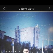 ���������� �������, ���� ������� �����, 29 ���, ������������ ��� ������, ����� � ���������