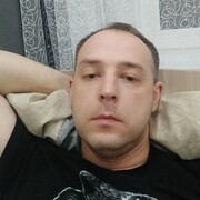  ,   Gaer, 32 ,   ,   , c , 