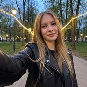 ���������� �����, ������