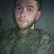 ���������� ���������������, ���� ������� ���������, 29 ���, ������������ ��� ������, ����� � ���������