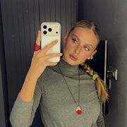 ���������� ����������, �����