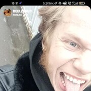 ���������� ������, ���� ������� �����, 26 ���, ������������ ��� ������, ����� � ���������, c�������� ���������