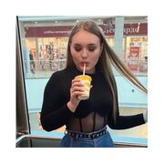 ���������� �����, ���� ������� ���, 23 ����, ������������ ��� ������, ����� � ���������