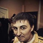 ���������� �����������, ���� ������� �����, 45 ���, ������������ ��� ������