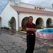 ���������� ������, ���� ������� KAREN, 46 ���, ������������ ��� ����� � ���������, c�������� ���������