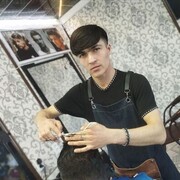 ���������� �����, ���� ������� ������, 26 ���, ������������ ��� ������, ����� � ���������, c�������� ���������