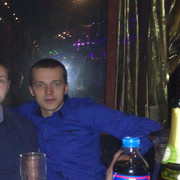 ���������� �������, ���� ������� �������, 33 ����, ������������ ��� ������, ����� � ���������, c�������� ���������