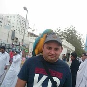 ���������� ������, ���� ������� ������, 41 ���, ������������ ��� ������, ����� � ���������