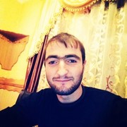 ���������� �������, ���� ������� Narek, 32 ����, ������������ ��� ������, ����� � ���������, c�������� ���������