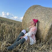 ���������� �����, ���� ������� ����, 41 ���, ������������ ��� ������, ����� � ���������, c�������� ���������