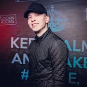 ���������� �����������, ���� ������� �����, 28 ���, ������������ ��� ������, ����� � ���������